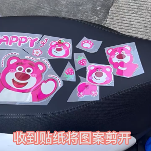 Stiker Dekoratif & Ekspresi Kartun Lucu untuk Kendaraan