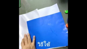 กระดาษคาร์บอน 888 ของแท้ กระดาษกดรอย แนวเย็บ สำหรับใช้งานกับผ้า ด้วยสีสันที่มีสดใส เนื้อกระดาษกว่าทั่วไป2เท่า กระดาษลอกลายแพทเทิร์น