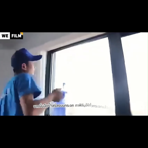 Dark Gray Window Film ฟิล์มติดกระจกสีทอง ฟิล์มอาคาร ฟิล์มปรอท ฟิล์มกรองแสง ฟิล์มติดกระจก (ราคาต่อเมตร)