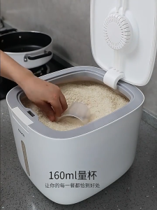 Ecoco Airtight Sealed Rice Bucket 5kg/10kg