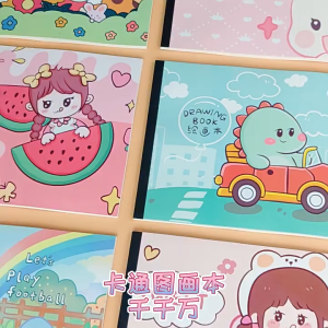 Cute A4 Size Drawing Book 30 SHEETS OF 60 PAGES Buku Lukisan 可爱A4尺寸画画本