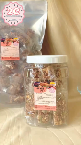 Thanh Gạo Lứt Ngũ Cốc 2c Mart