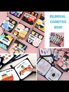 Baby  Bilingual cognitive cloth busy book soft educational interactive learning toy kids birthday goodie bag