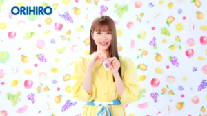 [CLEARANCE] ORIHIRO Konjac Jelly 日本果汁蒟蒻果冻 (240g) JP/JAPAN『PRODUCT OF JAPAN 🇯🇵』