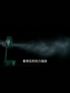 🔥พับพัดลมตั้งโต๊ะ🔥 A077-A076 usb พัดลมไฟฟ้า ชาจเก็บไฟ ตั้งโต๊ะ พกพาสะดวก พับได้ สะดวก สะบาย พกพาง่าย