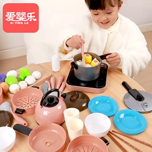 Childrens Kitchen Toy Set Baby Playing house simulation induction cooker baking tray and kitchen utensils