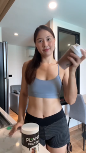 PROTEINLAND โปรตีนแพลนท์เบส รสโกโก้ โปรตีนจากพืช สร้างกล้ามเนื้อ (เหมาะสำหรับผู้ที่แพ้นมวัว)