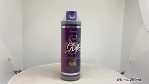 แชมพูม่วงลดประกายสีเหลือง ซิลเวอร์โปร Berina Silver Pro Anti Yellow Shampoo สำหรับผม ฉีดฟอกสี แชมพูม่วง