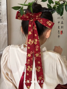 +LITTLE MUSHROOMS+ GIRLS KIDS TODDLERS CHINESE STYLE HAIR ACCESSORY HAIR PINS CLIPS RIBBON | CNY RACIAL HARMONY DAY ||