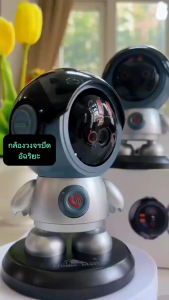 หุ่นยนต์กล้องวงจรปิดไร้สาย 5MP Wifi คลิกเดียว IP CCTV PTZ AI ติดตามอัตโนมัติ iCam365 ตําแหน่งที่ตั้งไว้ล่วงหน้า Monitor