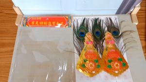 Kim Hua Kim Fa Altar Sembahyang No 648 1 Set