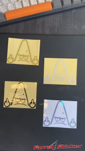 STIKER KARTUN LUCU FUCEK STICKER PATRICK JARI TENGAH