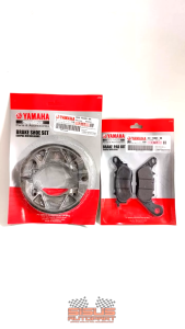 Paket Komplit Kampas Rem Belakang Tromol & Diskpad Depan