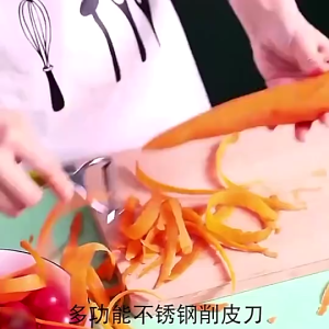 Pengupas Keluli Tahan Karat Dapur Pelbagai Fungsi/Stainless Steel Peeler Kitchen Household Multifunctional Fruit Peeling