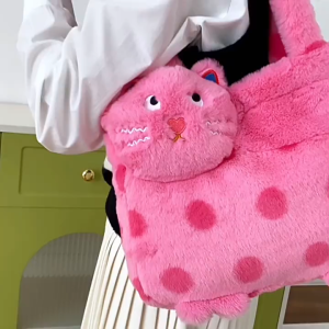 Túi xách đeo vai MÈO HỒNG đáng yêu túi xách thời trang vải nhung lông mềm mịn đi học đi chơi