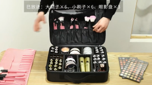 Homepeas® Travel Makeup Bag Cosmetic Case Portable Toiletry Organizer With Mirror