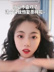 9mm Professional Electric Hair Curler Curling Iron Negative Ions Hair Styling Tools Curling Iron for Long Short Hair 2 Gears Constant Temperature