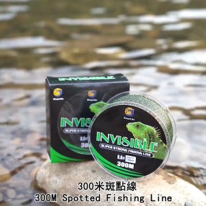 Bingolife Senar Speckle Nilon Hijau 300m Fishing Line 0.5mm