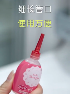 T888 น้ำหอมดับกลิ่นห้องน้ำ กลิ่นหอมสดชื่น 20ml. น้ำหอมหยดชักโครก