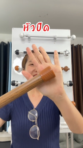 BS HOME รางผ้าม่าน 2 ชั้น สีน้ำตาล หัวจุกปิด รางสีน้ำตาล วัสดุเกรดพรีเมี่ยม พร้อมอุปกรณ์ครบชุด