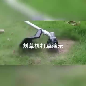 Mesin Potong Rumput Mesin Pemotong Rumput Tanpa Kabel Cordless Lawn Mower Grass Trimmer Taman Alat Potong Rumput Listrik