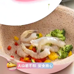 Sakura Panci Set Bayi 2pcs Granit Wajan Keramik Food Grade Aman Untuk Mpasi Balita Kukusan Cookware