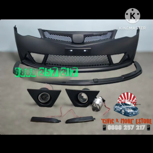 Cản trước thể thao phiên bản RR Honda Civic Gen 8 (2006 - 2008) Honda Civic 2006 – 2008