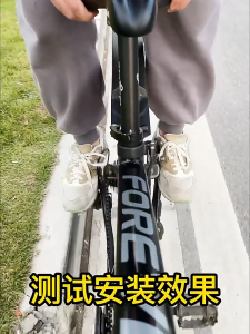 พักเท้า อลูมิเนียม พักเท้าจักรยาน ที่เหยียบเท้าอลูมิเนียมคุณภาพดีราคาถูก บันไดจักรยานอลูมิเนียม เหยียบจักรยาน Bicycle footstool 7CM