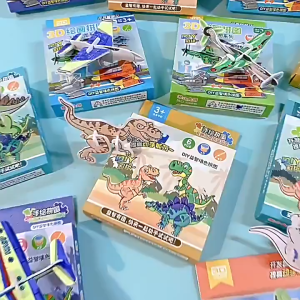 3D DIY Colouring Puzzle For Kids/ Dinosaur Jigsaw Puzzle/ Lego Puzzle/ Goodies Birthday Educational Toys Cute Toy for Kid/ Mainan Budak 彩绘飞机拼图/ 手绘儿童开学玩具拼图
