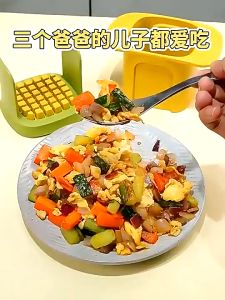 Alat Pemotong Dadu Kentang Wortel Alat Pengiris Bawang Chopper Serbaguna