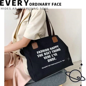 NDDshop พร้อมส่ง Minimal กระเป๋าแฟชั่นทรงสี่เหลี่ยมขนาดใหญ่ เหมาะสำหรับใส่ของเยอะๆ ถูกใจสายแบกแน่นอน วัสดุดี ใช้งานคุ้มแน่นอน รีบๆกดตุ่มด่วนน้า