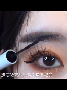 มาสคาร่า กันน้ำ ขนตายาว ไม่หลุดร่วงง่าย หัวแปรงยาว และบางเป็นธรรมชาติ นุ่ม หัวเล็กกันน้ําติดทนนาน