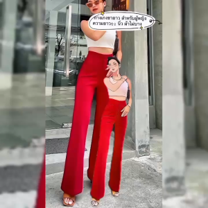 กางเกงขายาวผู้หญิง เอวสูง ทรงปกติ ผ้าโรเชฟ สไตล์สง่างาม รุ่น Pt001 Outfits เสื้อผ้า Clothing