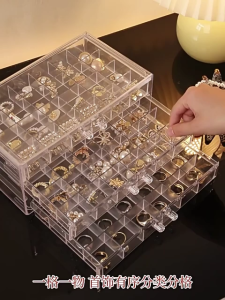Jewellery Storage Earring Ring Necklace Storage Box Accessories storage Jewelry Organiser