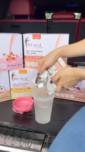 ตัวช่วยในการดูแลรูปร่างและควบคุมน้ำหนัก ฟิตต์ มีล บาย กิฟฟารีน Fitt Meal ผลิตภัณฑ์ทดแทนมื้ออาหาร