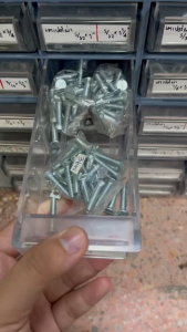 สกรูหัวเตเปอร์ผ่า ขนาด 1/4 (สองหุน) แพ็ค 20 ตัว ชุบขาว #น็อตหัวผ่า #สกรูหัวผ่า #ราคาโรงงาน