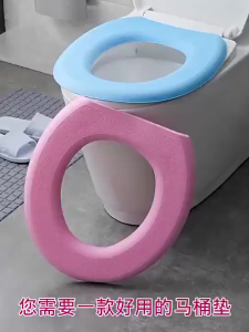 [Ready Stock+COD] Universal EVA Waterproof Toilet Cover Reusable Removable Self-adhesive Bathroom Toilet Seat Pad Home Toilet Accessories