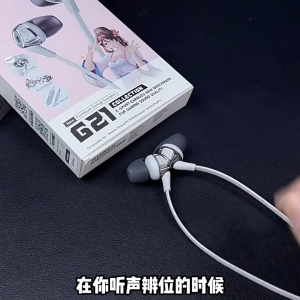 Tai nghe chơi game Plextone G21 - Tai nghe gaming jack 3.5 mm âm thanh chân thực sống động