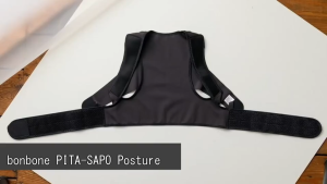 bonbone PITA SAPO Posture Support