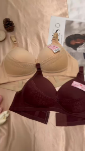 สื้อในสาวอวบเต้าใหญ่ รอบตัว เต้าใหญ่เนื้อเยอะ เสื้อในไร้โครงดันทรง ฟองบาง เสื้อในลูกไม้  คัพDE วัสดุคุณภาพดี บราสําหรับสาวทรงใหญ่[40-46]