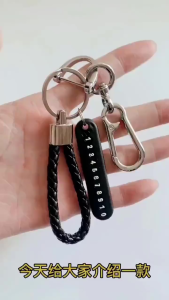 Keychain Anti-lost Phone Number Plate Car Motorcycle Keychain Pendant Keyring Key Chain Key Holder