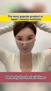 Mask V Face Facial Slimming: Solusi untuk Mengencangkan Fungsi Wajah & Mengurangi Ganda