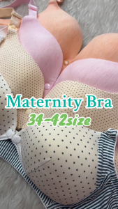 Lings Closet Maternity/Nursing Bra Detachable Front for Breastfeeding Mom #9090 / 9090-1
