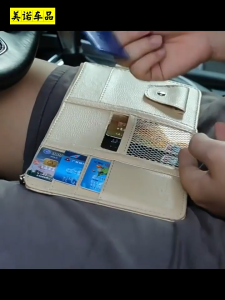 Ví đựng giấy tờ kẹp tấm che nắng ô tô COACE Túi đựng thẻ gắn tấm che nắng trên xe hơi tiện lợi Ví đựng thẻ đa năng ô tô