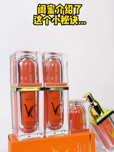 VC Fivefold Vitamin C Skin Cream Concealer Isolasi Otentik Resmi