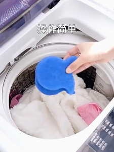 Fish Shape Washing Machine Sticky Lint Pad Laundry Washer Pet Hair Remover Lint Catcher Clothes Cleaning Fur Debris Filter Sponge