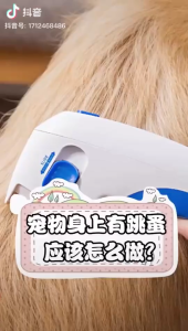 Sisir Kutu Elektrik Flea Doctor Flea Comb Electric Sisir Pembasmi Kutu