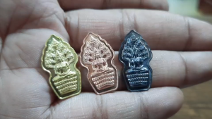 เหรียญนาคปรก หลังเรียบ กว้าง 1.5ซม. สูง 2.6ซม. (รับยิงเลเซอร์)