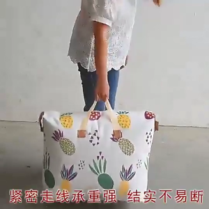 Travel Bag Motif Jumbo Tas Lipat Tempat Penyimpanan Baju Bad Cover Selimut