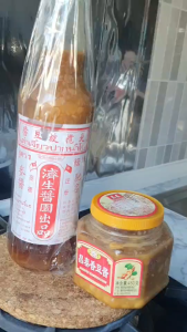 เต้าเจี้ยวจี้แซ (ปากน้ำโพ) ปริมาณ 700ซม. (สูตร1) คู่ครัวไทยมานาน เข้มข้นเม็ดเยอะเต็มๆขวด ทำอาหารอร่อย น้ำซอสเยอะรสชาติดี